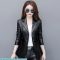 Blazer Kulit Wanita